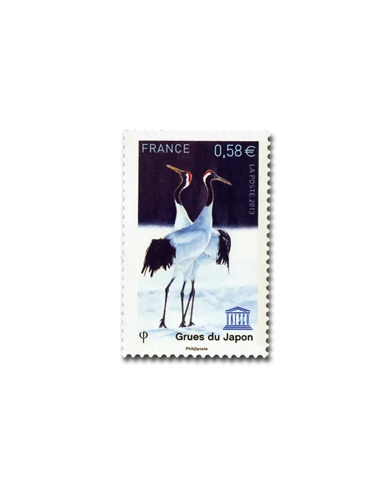 n° 157 -  Timbre France De service