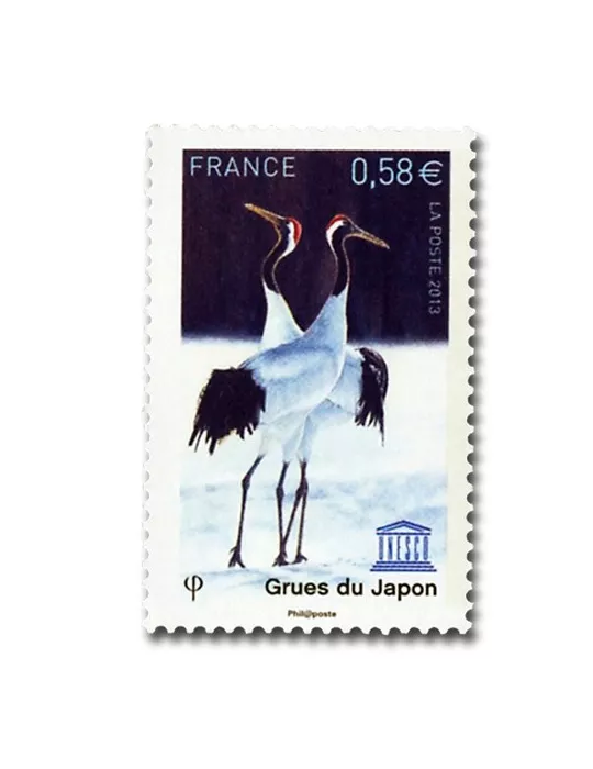 n° 157 -  Timbre France De service