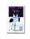 n° 157 -  Timbre France De service