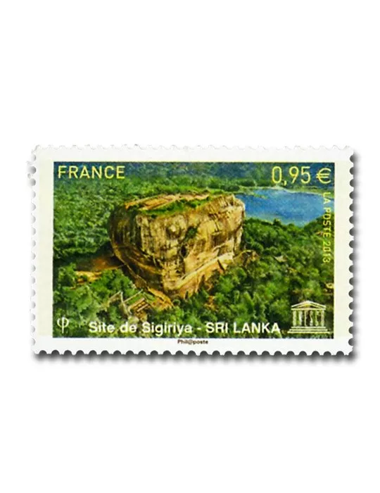 n° 158 -  Timbre France De service