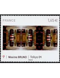 n° 4837 - Timbre France Poste