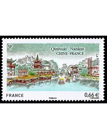 n° 4847/4848 - Timbre France Poste