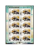 n° F77c - Timbre France Poste aérienne