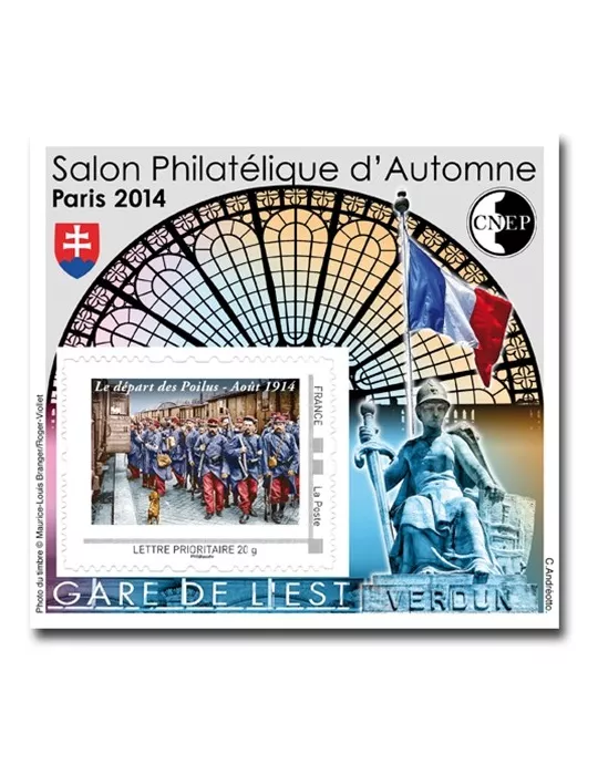 n° 67 - Timbre France CNEP