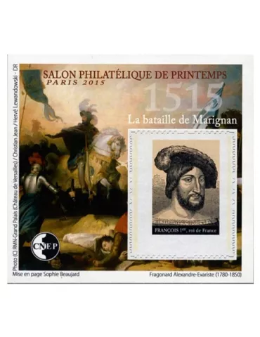 n° 68 - Timbre France CNEP