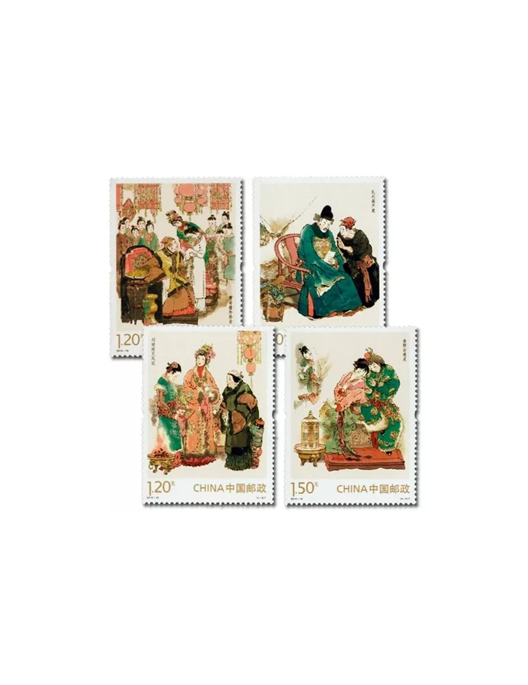 n° 5134/5137 - Timbre Chine Poste