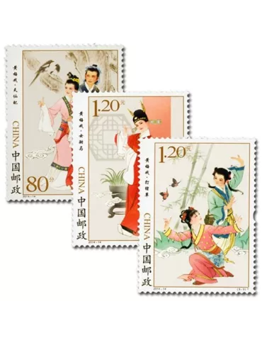 n° 5138/5140 - Timbre Chine Poste