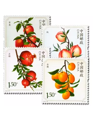 n° 5141/5144 - Timbre Chine Poste