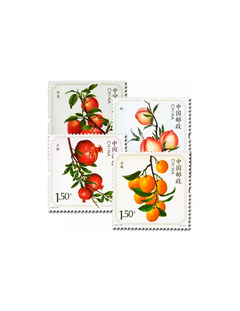 n° 5141/5144 - Timbre Chine Poste