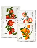 n° 5141/5144 - Timbre Chine Poste