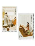 n° 5150/5151 - Timbre Chine Poste