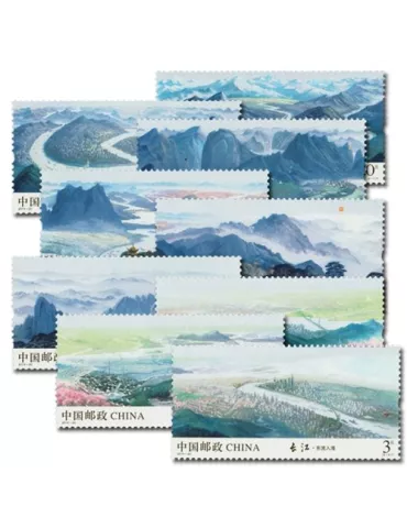 n° 5154/5162 - Timbre Chine Poste