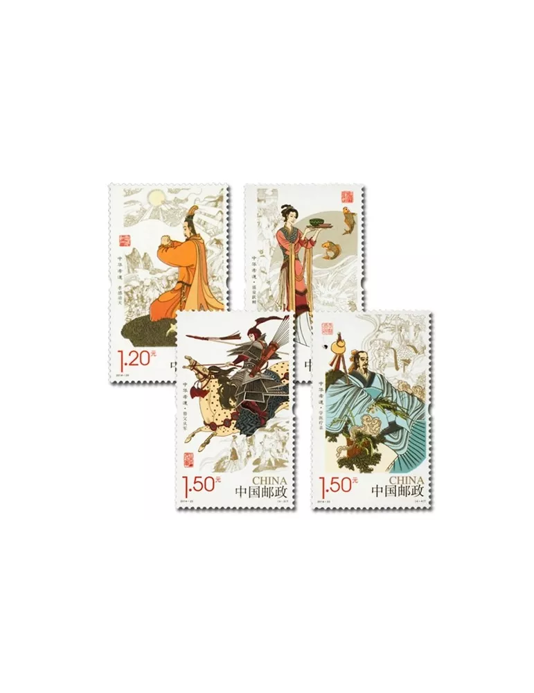n° 5170/5173 - Timbre Chine Poste