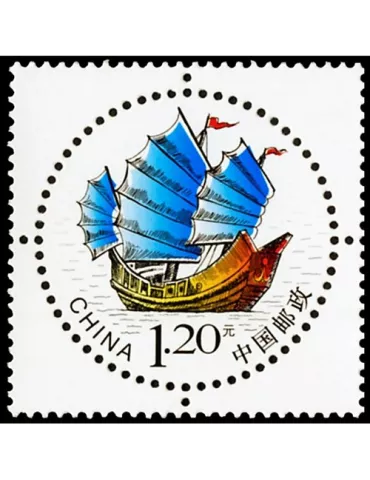 n° 5183A - Timbre Chine Poste