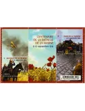n° F4899 - Timbre France Poste