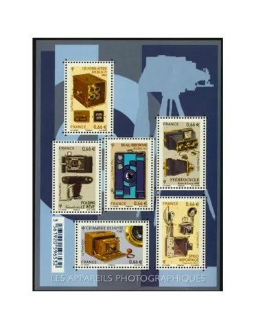 n° F4916 - Timbre France Poste