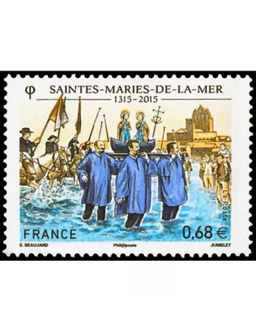 n° 4937 - Timbre France Poste