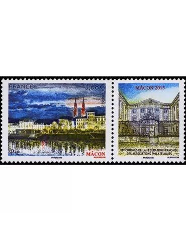 n° 4956 - Timbre France Poste