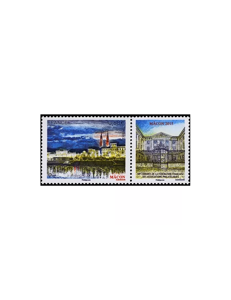 n° 4956 - Timbre France Poste