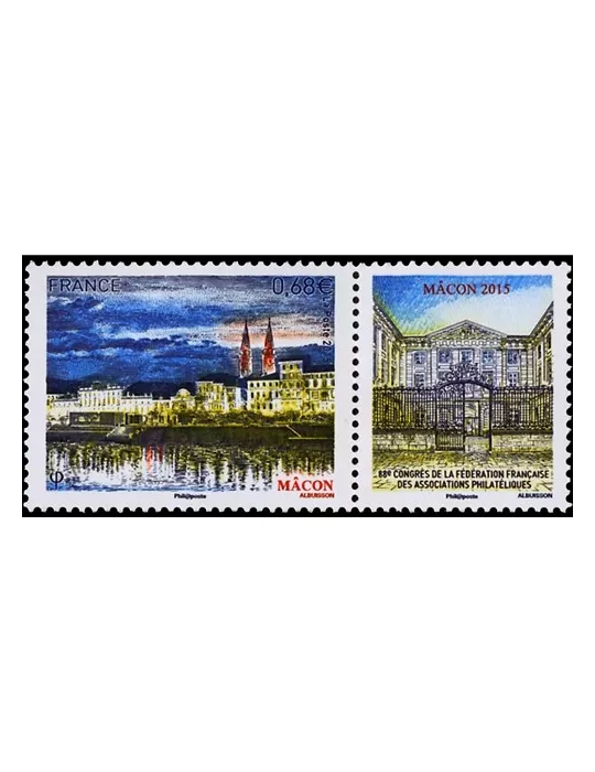 n° 4956 - Timbre France Poste
