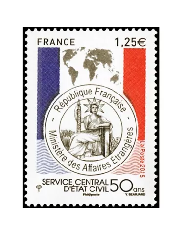 n° 4959 - Timbre France Poste