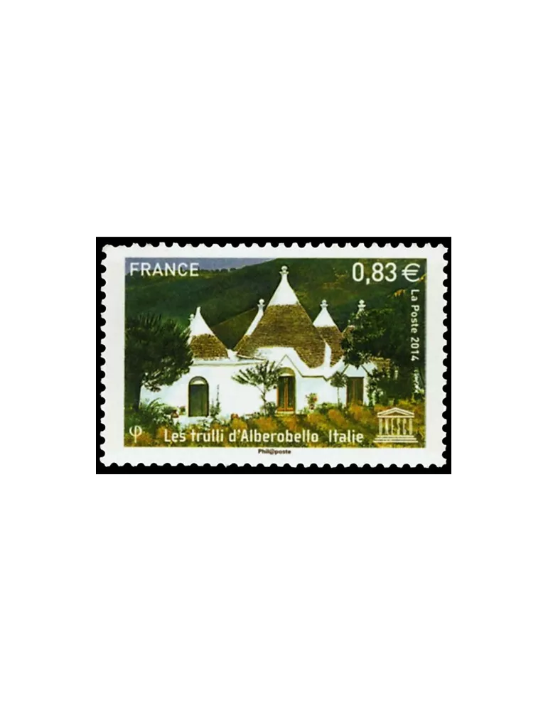 n° 161 - Timbre France De service