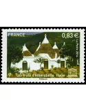 n° 161 - Timbre France De service