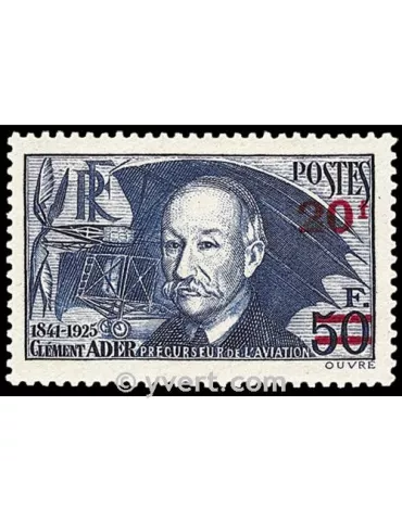 n° 493 -  Timbre France Poste