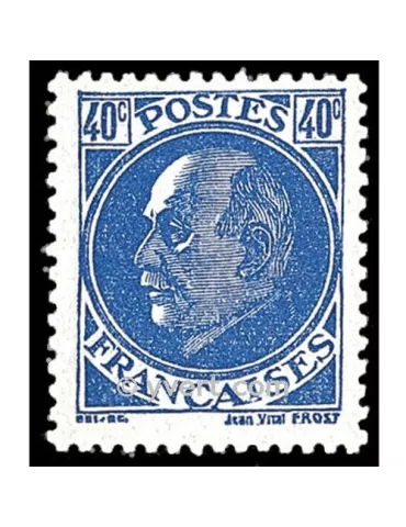 n° 507 -  Timbre France Poste