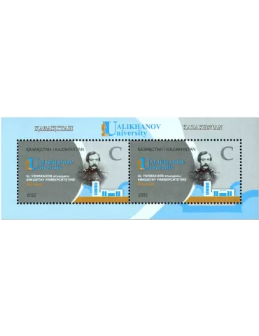 n° 147 - Timbre KAZAKHSTAN Blocs et feuillets