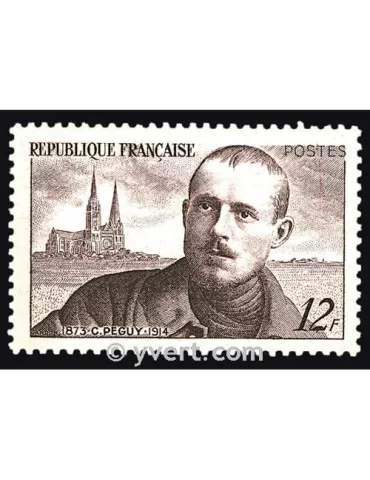 n° 865 -  Timbre France Poste