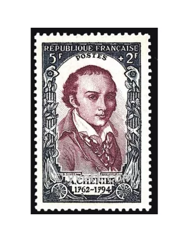 n° 867 -  Timbre France Poste