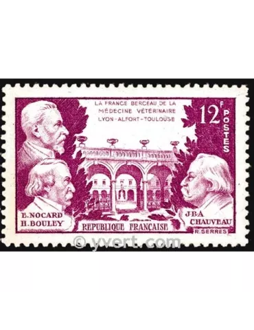 n° 897 -  Timbre France Poste