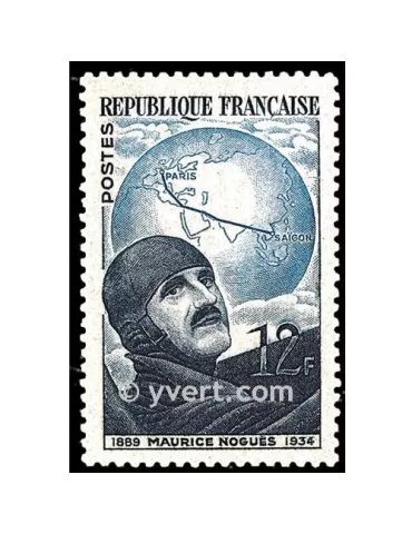n° 907 -  Timbre France Poste