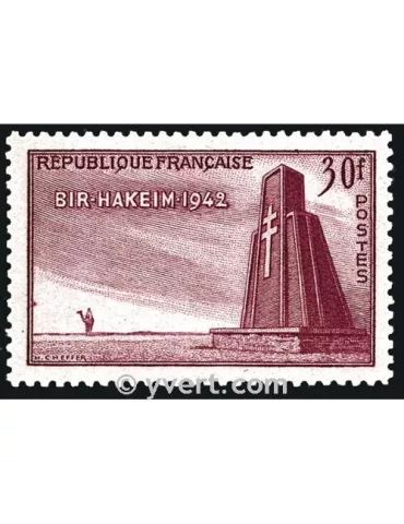 n° 925 -  Timbre France Poste