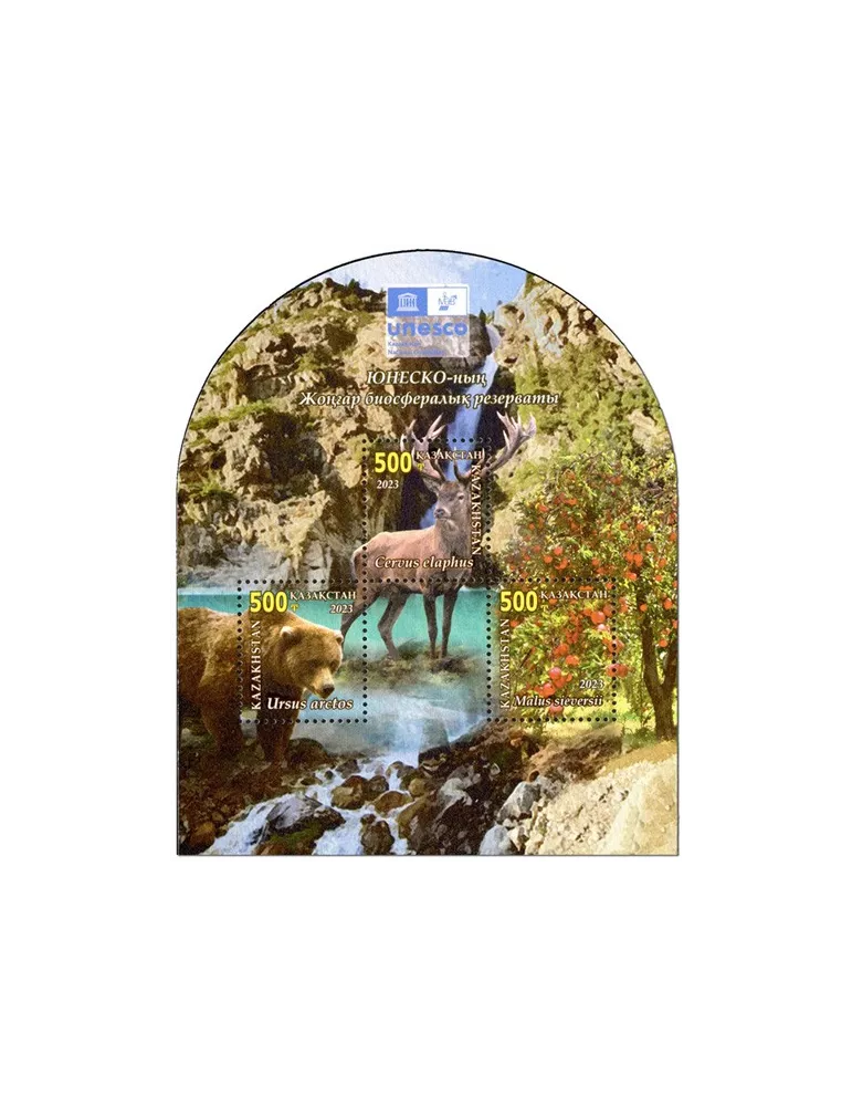 n° 165 - Timbre KAZAKHSTAN Blocs et feuillets