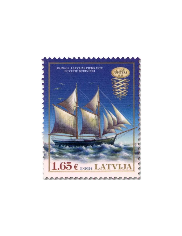 n° 1189 - Timbre LETTONIE Poste