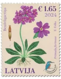 n° 1197 - Timbre LETTONIE Poste