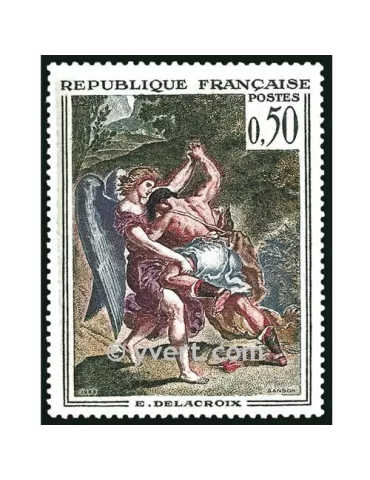 n° 1376 -  Timbre France Poste