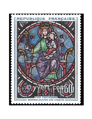 n° 1419 -  Timbre France Poste