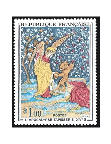 n° 1458 -  Timbre France Poste