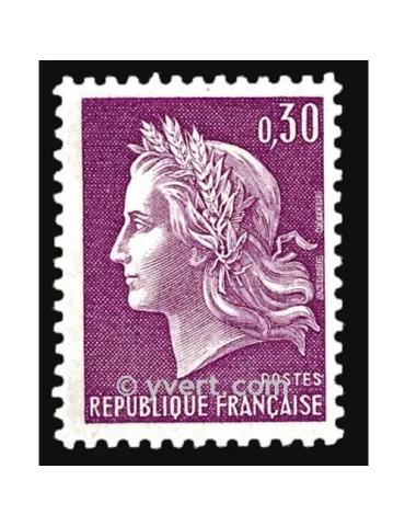 n° 1536 -  Timbre France Poste
