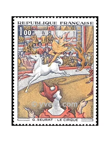 n° 1588A -  Timbre France Poste