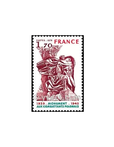 n° 2021 -  Timbre France Poste