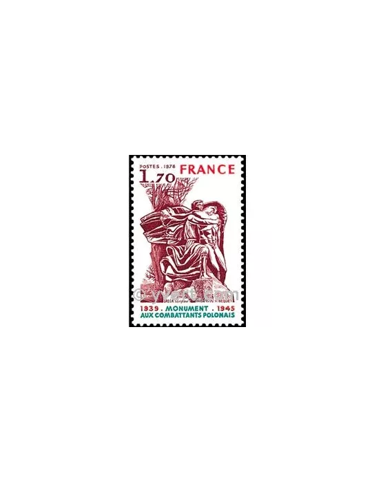 n° 2021 -  Timbre France Poste