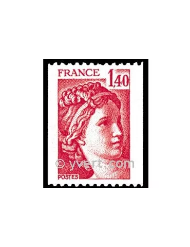 n° 2104 -  Timbre France Poste