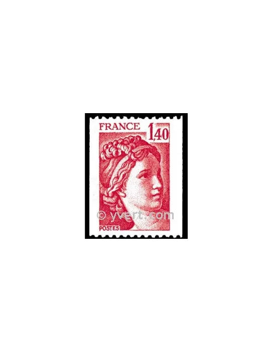 n° 2104 -  Timbre France Poste