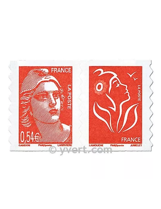 n° P3977 -  Timbre France Poste