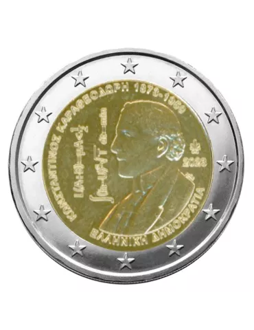 2 EURO COMMEMORATIVE 2023 : GRECE (150 ans de Constantin Carathéodory)