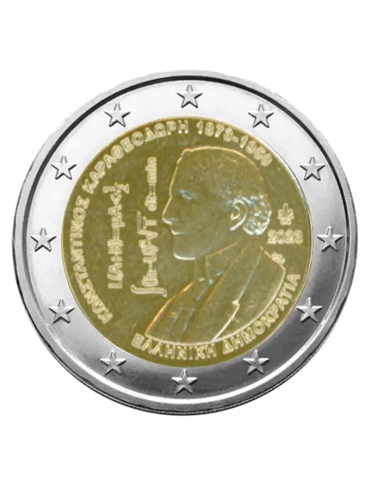 2 EURO COMMEMORATIVE 2023 : GRECE (150 ans de Constantin Carathéodory)